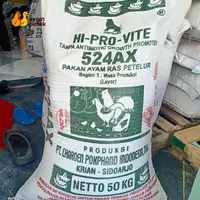HI-PRO-VITE 524AX